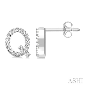 1/8 Ctw Initial 'Q' Round Cut Diamond Earrings in 10K White Gold